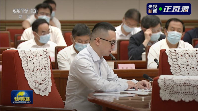 微信圖片_20210713193547.png